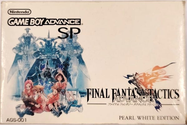 Game Boy Advance SP Final Fantasy Tactics Limited Edition