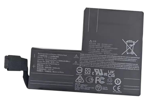 Steam Deck akku 40,04 Wh