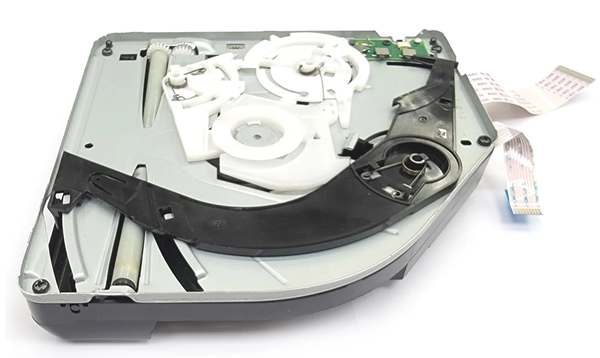 PS5 levyasema UHN-020