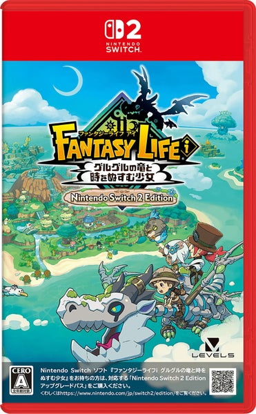 Fantasy Life i: The Girl Who Steals Time Switch 2