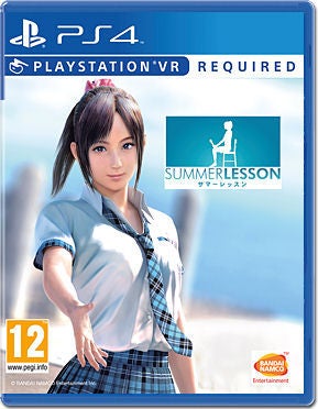 Summer Lesson Hikari Miyamoto PS4 VR
